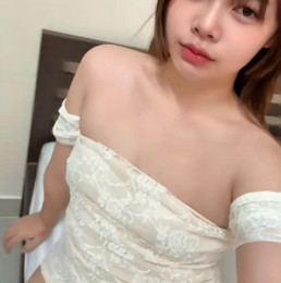 Cee