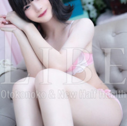 Hirose Shizuku