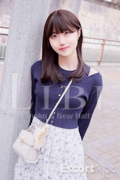Nishimi Yuzuki