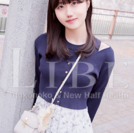 Nishimi Yuzuki