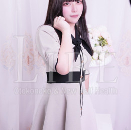 Kotobuki Kisaki