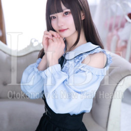 Tokiwa Suzuka