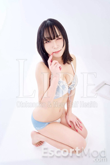 Kirishima Yui