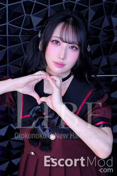 Nagano Futaba