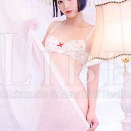 Aomi Hazuki