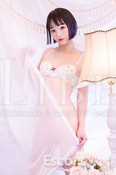 Aomi Hazuki