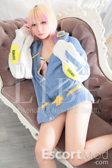Sakurai Mayu