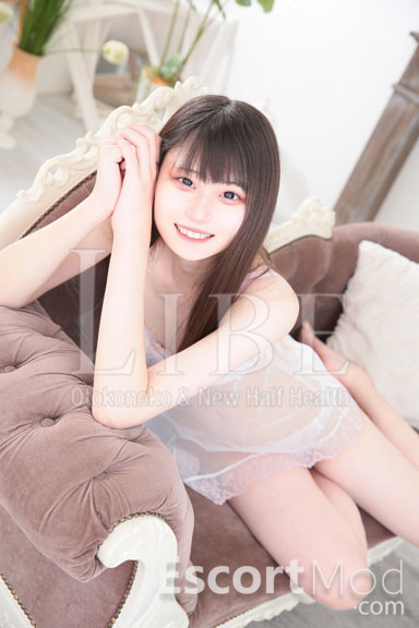 Amashiro Mashiro