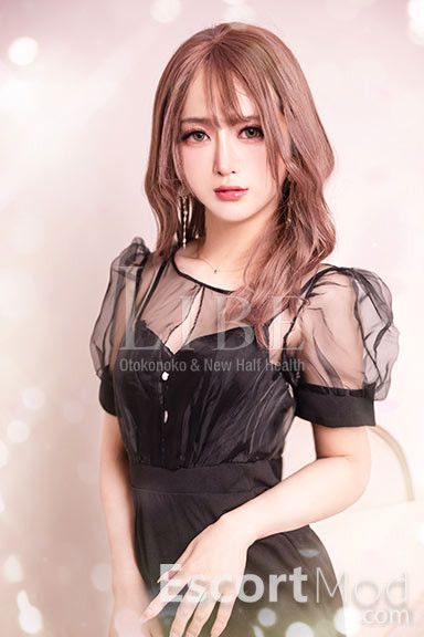Rui